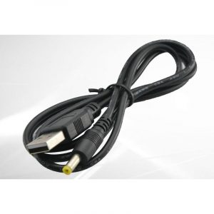 Câble d'alimentation par port USB 5V - Embout 4.0/1.7mm