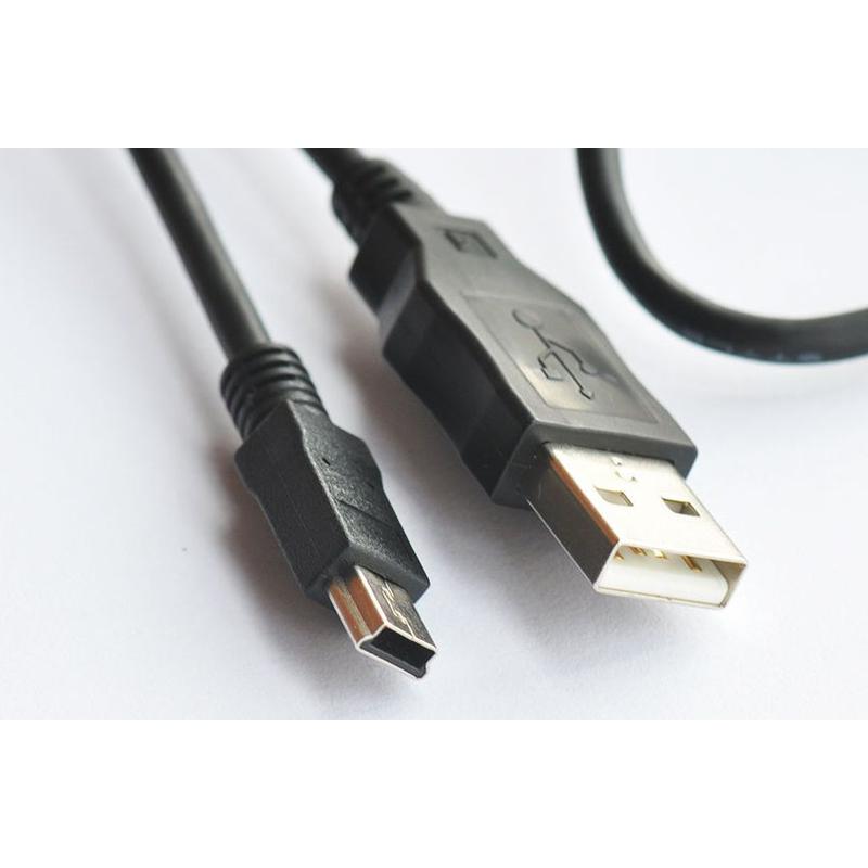 Câble USB A vers USB Mini-B